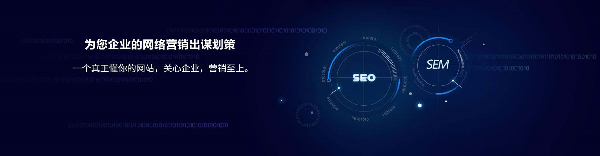 献县信息流怎么做